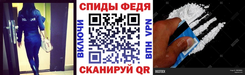 где найти наркотики  Иннополис  mega tor  Амфетамин 98% 