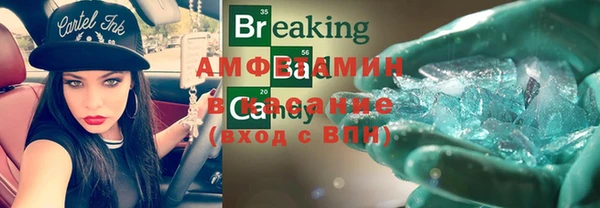 mdpv Верея