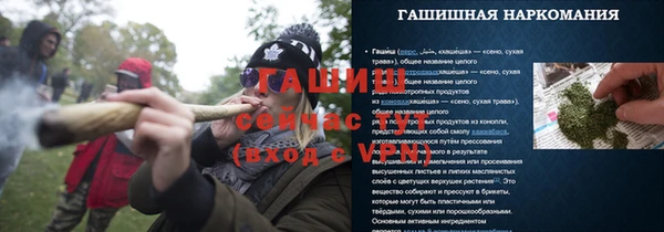 mdpv Верея