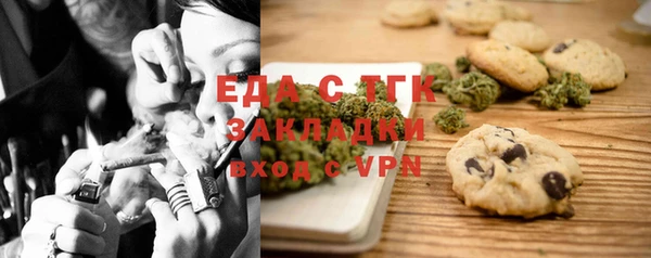 mdpv Верея