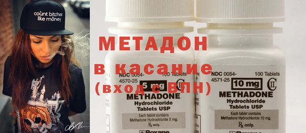 амф Верхний Тагил