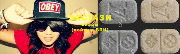марки lsd Верхнеуральск