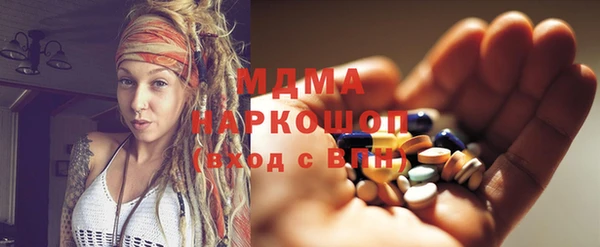 марки lsd Верхнеуральск