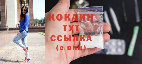 марки lsd Верхнеуральск