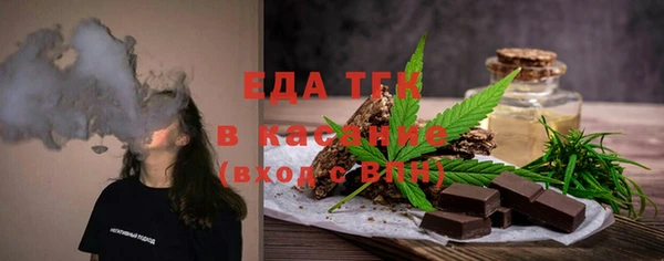 марки lsd Верхнеуральск