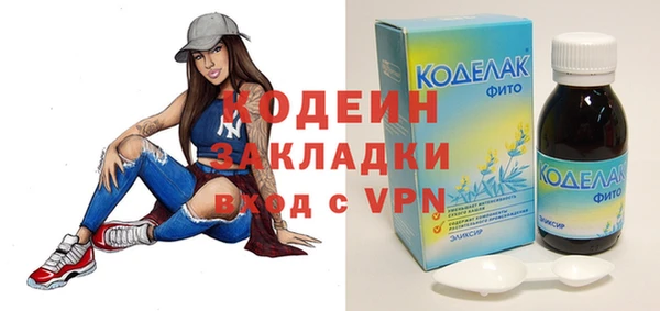 mdpv Верея