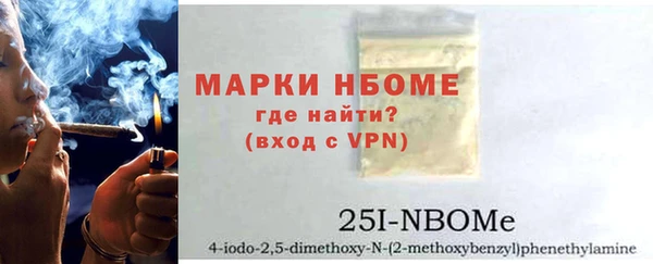 марки lsd Верхнеуральск