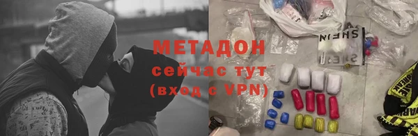 mdpv Верея