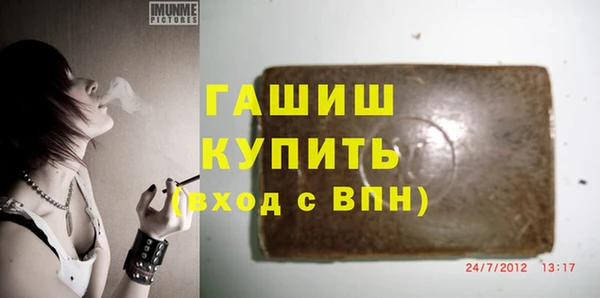 mdpv Верея