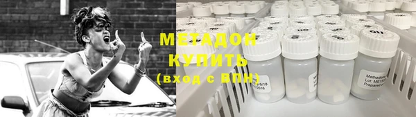амф Верхний Тагил