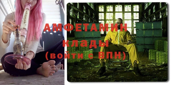 mdpv Верея
