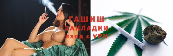 марки lsd Верхнеуральск