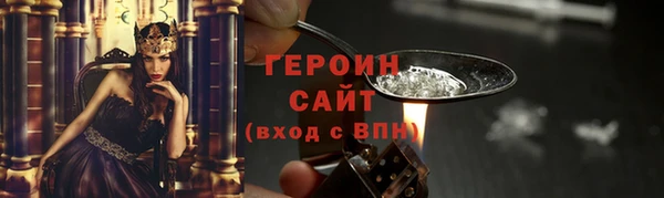 марки lsd Верхнеуральск