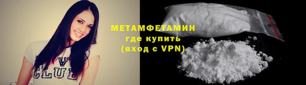 марки lsd Верхнеуральск