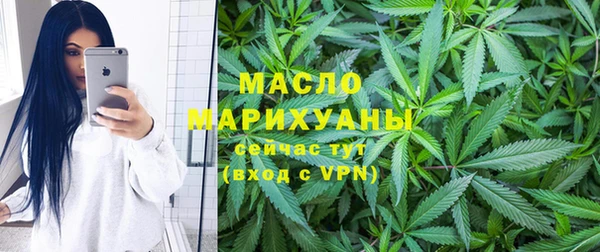 mdpv Верея