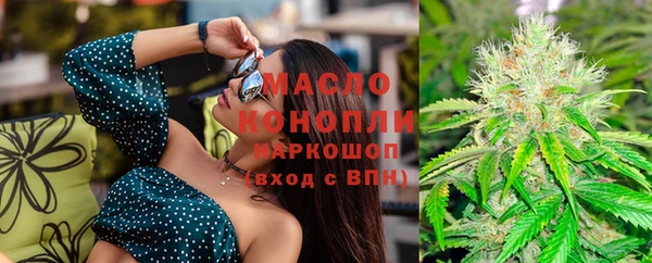 кокаин перу Майский