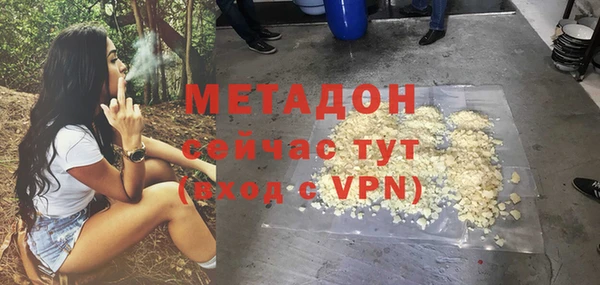 марки lsd Верхнеуральск