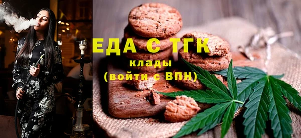 марки lsd Верхнеуральск