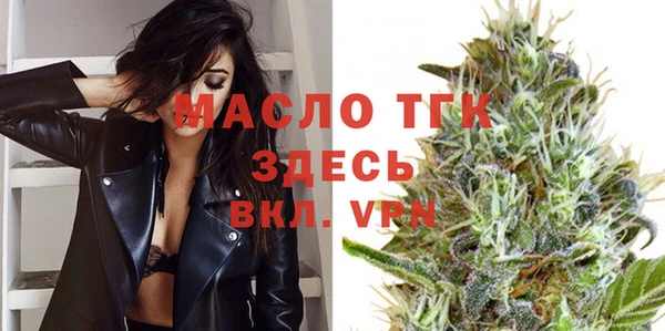 марки lsd Верхнеуральск