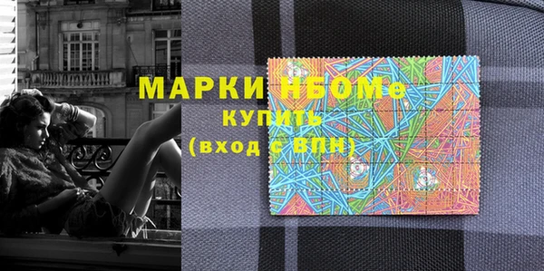 марки lsd Верхнеуральск