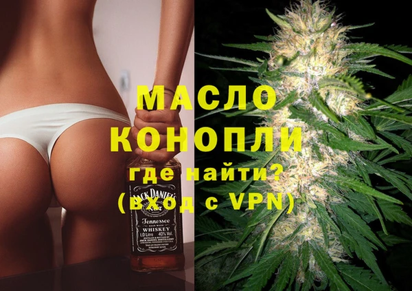 mdpv Верея