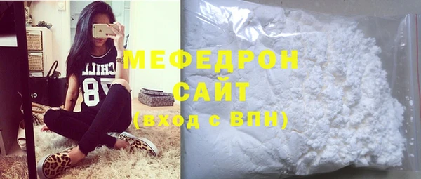mdpv Верея