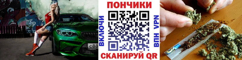 Конопля ГИДРОПОН  наркотики  Иннополис 